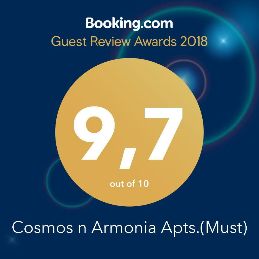 Cosmos N Armonia Apts. Tesalónica Exterior foto